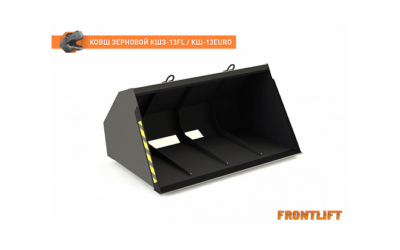 Ковш зерновой КШЗ-13EURO для фронтального погрузчика FRONTLIFT
